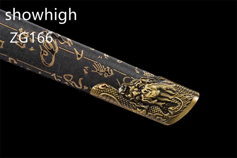 dragon sword ZG166