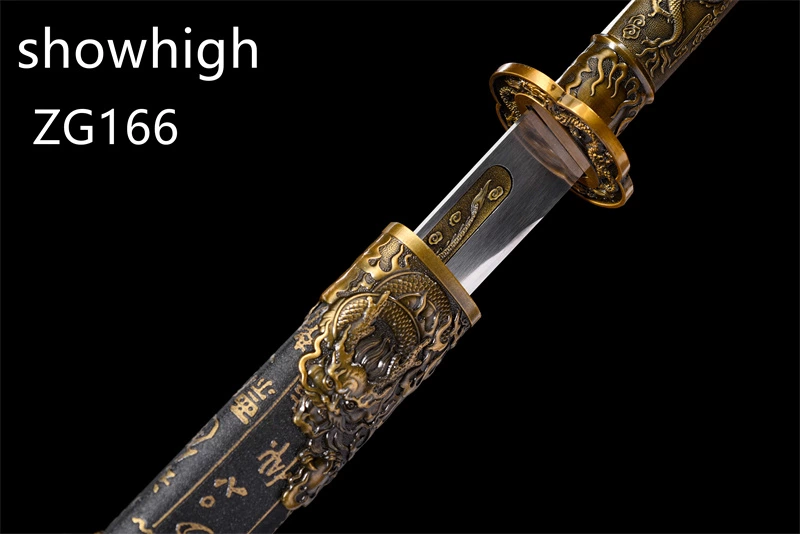 dragon sword ZG166