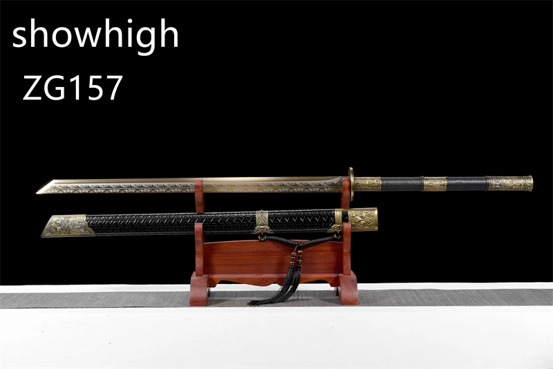 Chinese Swords  ZG157