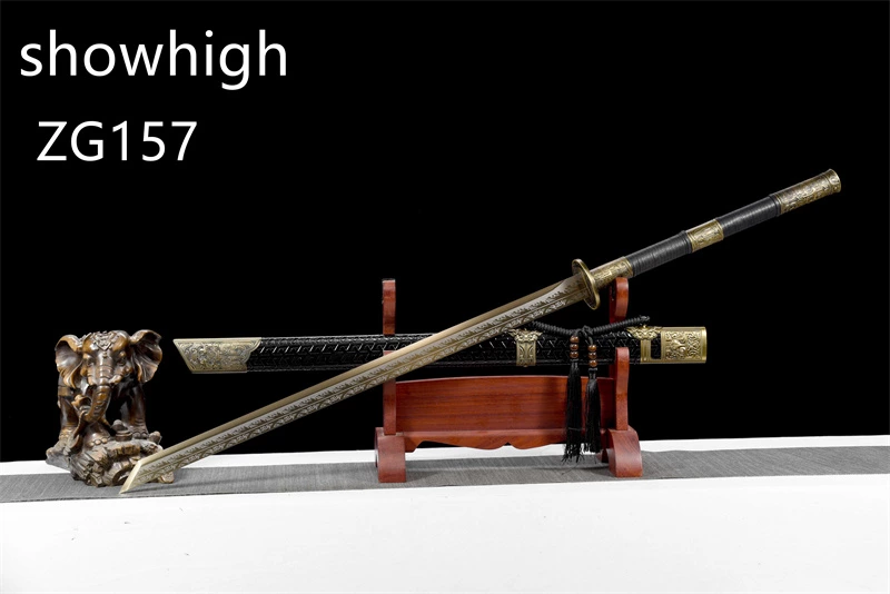 Chinese Swords  ZG157