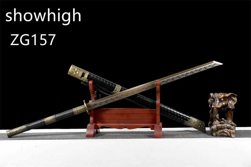 Chinese Swords  ZG157