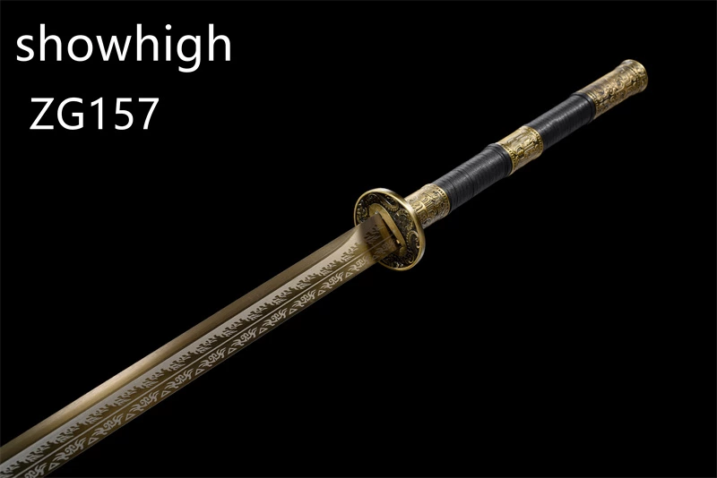 Chinese Swords  ZG157