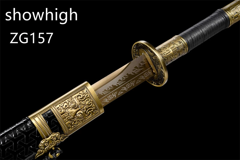 Chinese Swords  ZG157