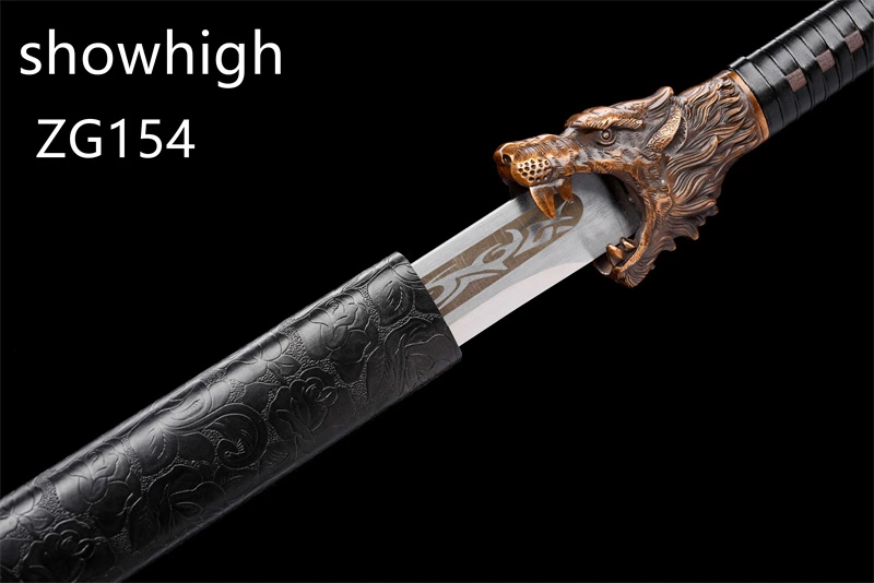 wolf sword ZG154