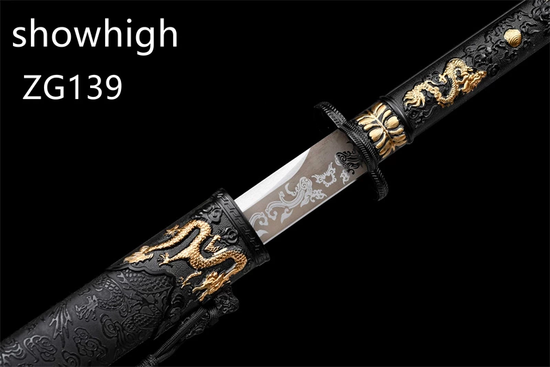 dragon sword ZG139