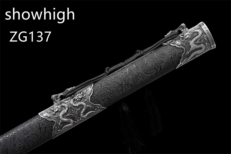 dragon sword ZG137