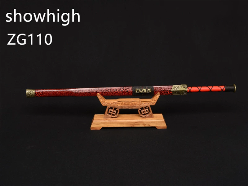 Chinese Swords  ZG110