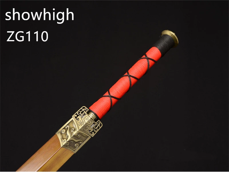 Chinese Swords  ZG110