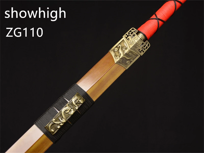 Chinese Swords  ZG110