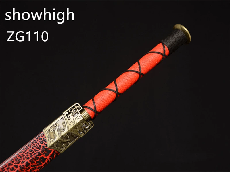 Chinese Swords  ZG110