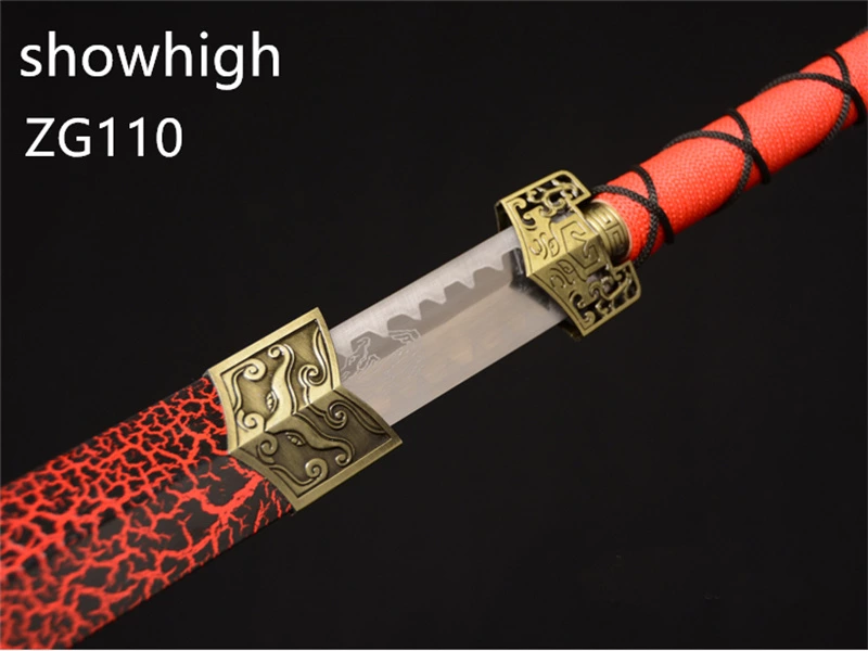 Chinese Swords  ZG110