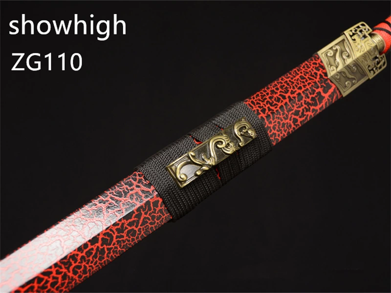 Chinese Swords  ZG110