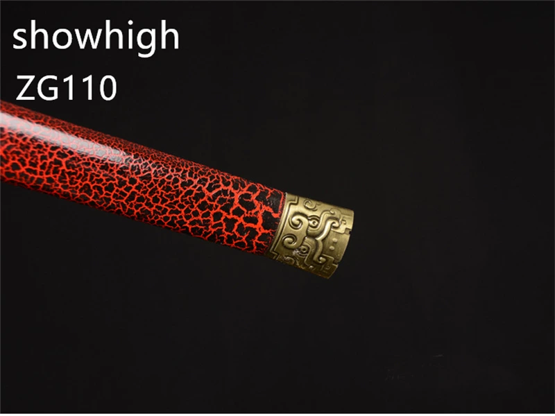 Chinese Swords  ZG110