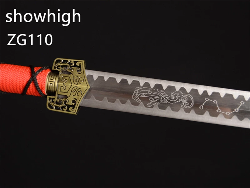 Chinese Swords  ZG110