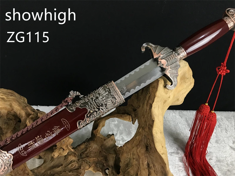 taichi sword ZG117
