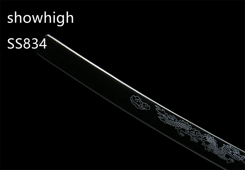 black katana sword SS834