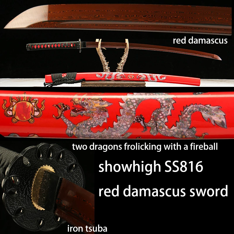 handmade red damascus katana sword SS816