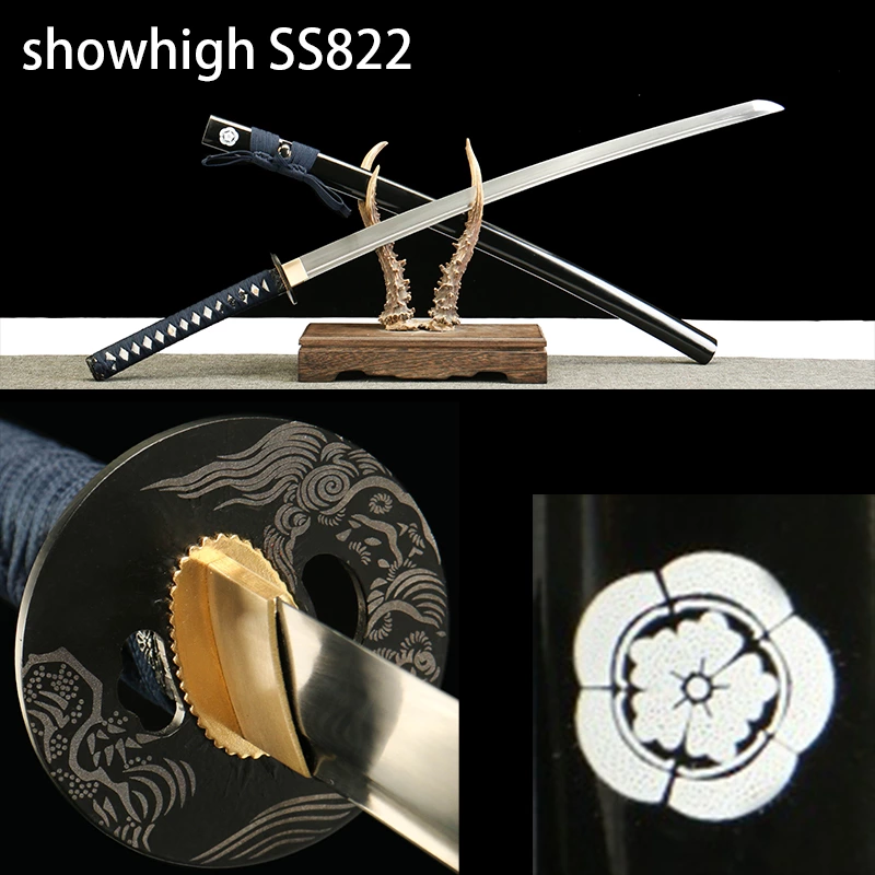 handmade high carbon steel katana sword SS822