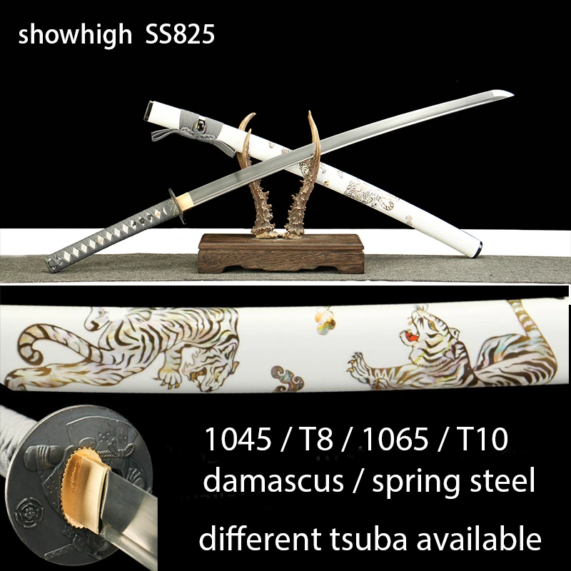 tiger katana sword SS825