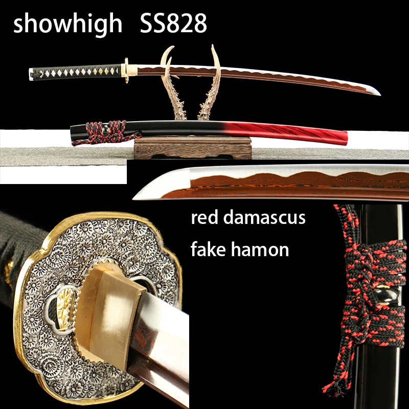 functional red damascus katana sword  SS828