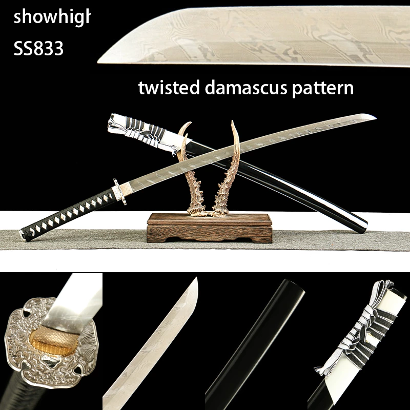 twisted damascus katana sword SS833