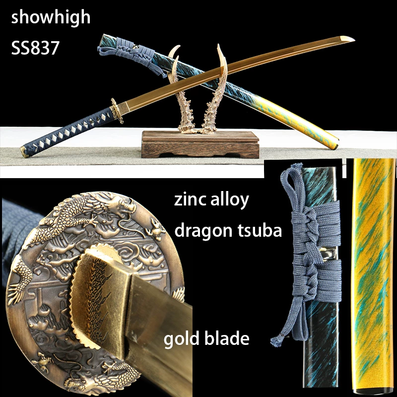 functional dragon katana sword SS837