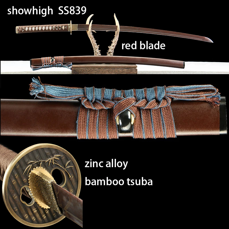 metal bamboo katana sword SS839