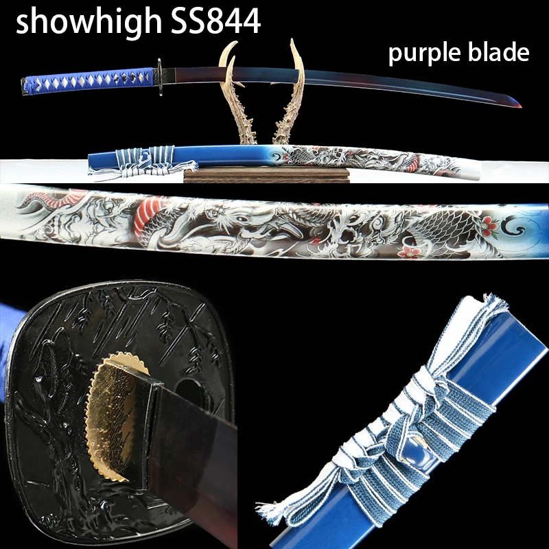 purple katana sword SS844
