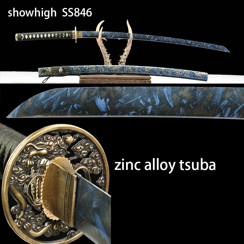 1045steel katana sword SS846