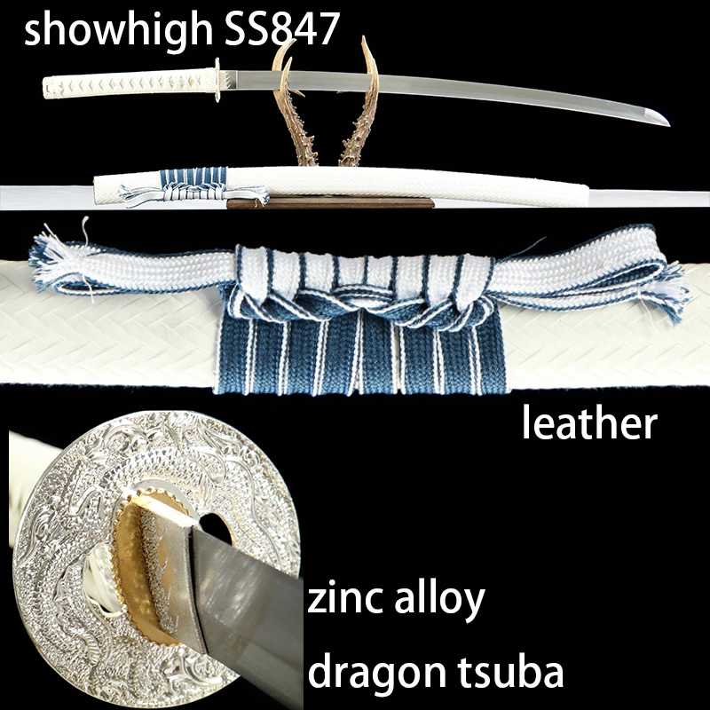 silver dragon katana sword SS847