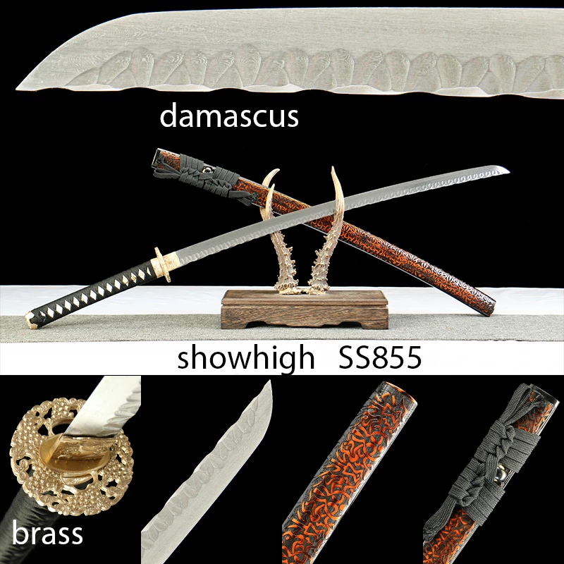 damascus sword SS855