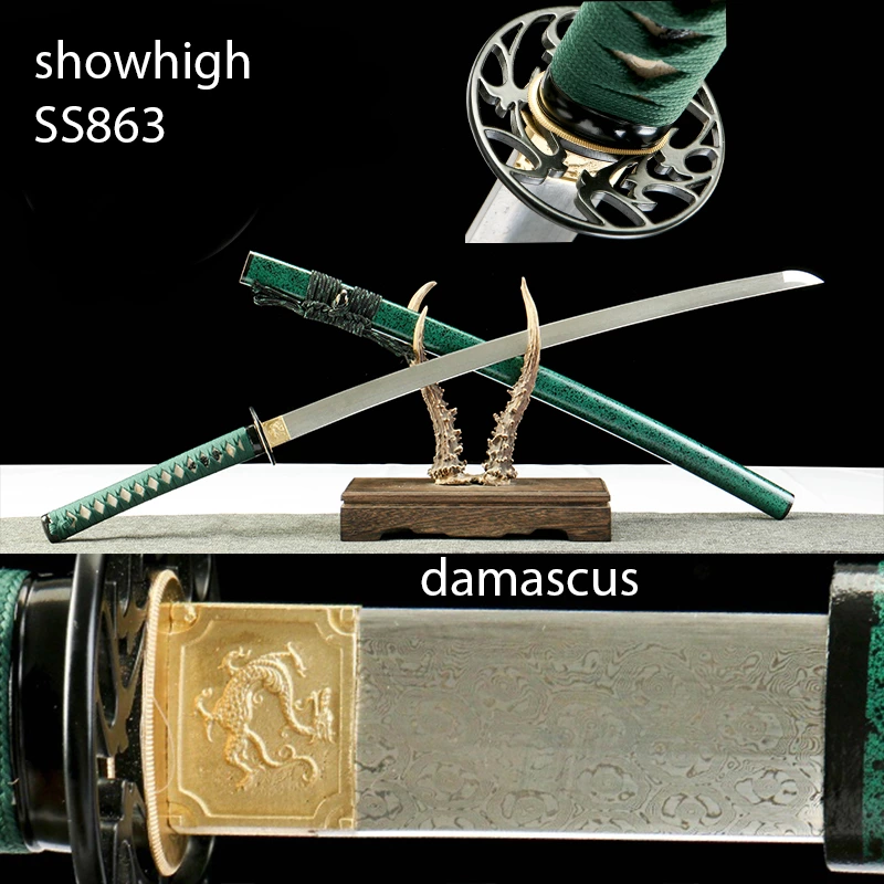four leaf clover damascus sword katana sword SS863
