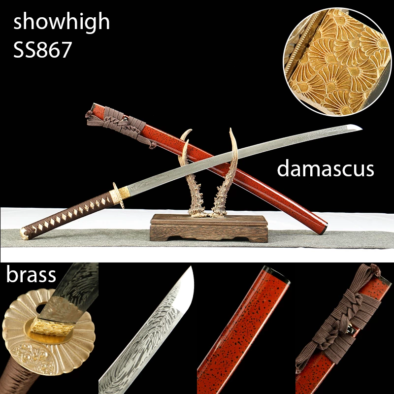 four leaf clover damascus sword SS867