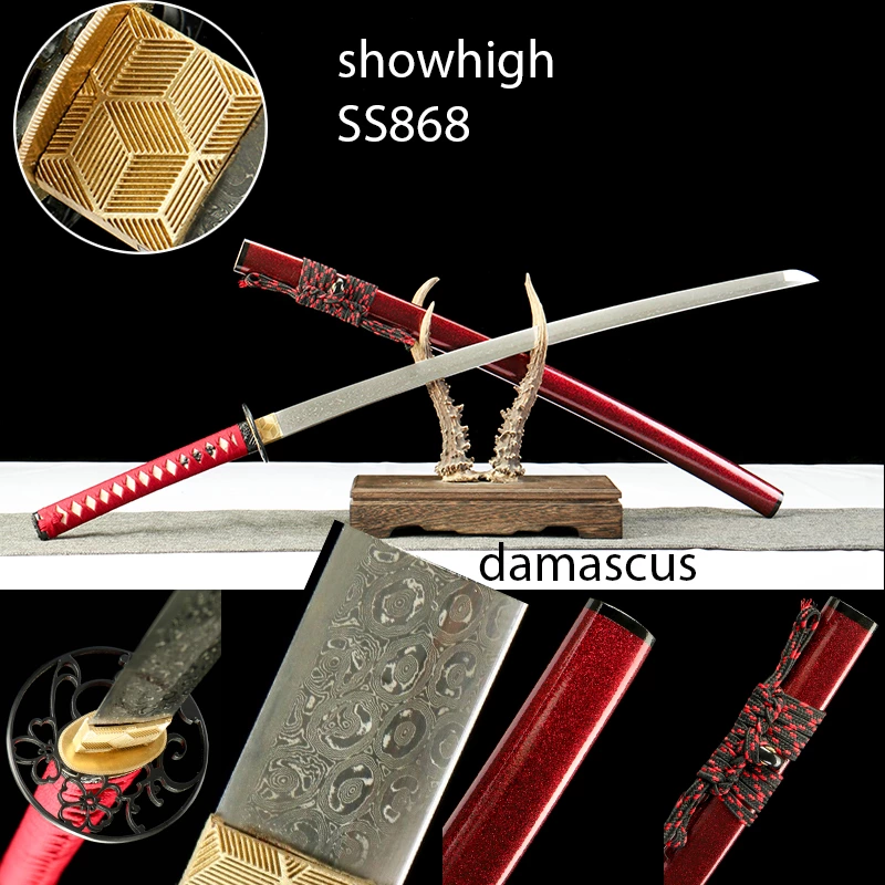 four leaf clover damascus sword SS868