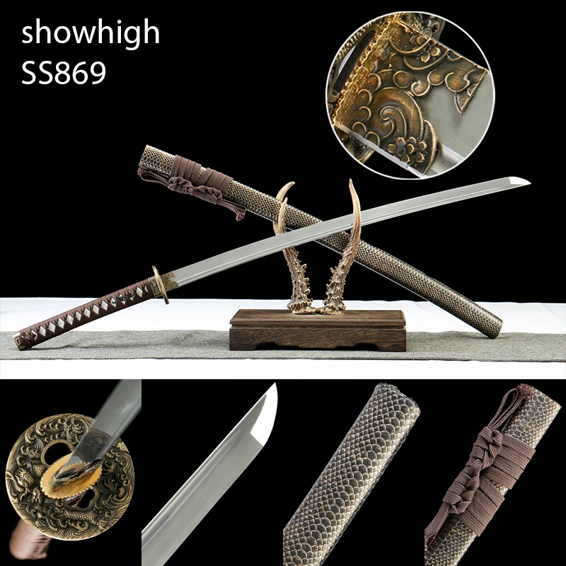handmade high carbon katana sword SS869