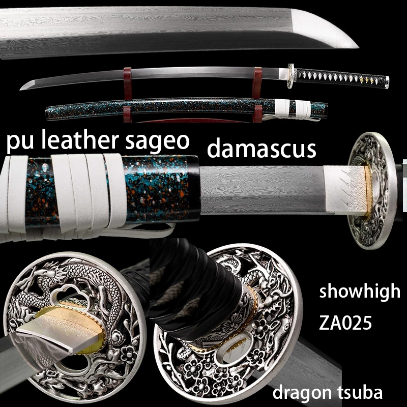 silver dragon damascus katana sword ZA025