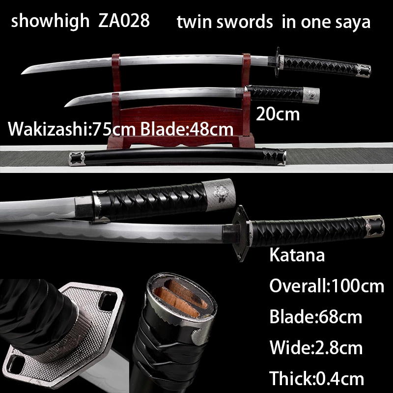 twin swords in one saya  ZA028
