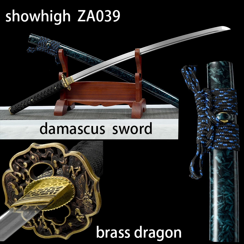 damascus katana sword ZA039