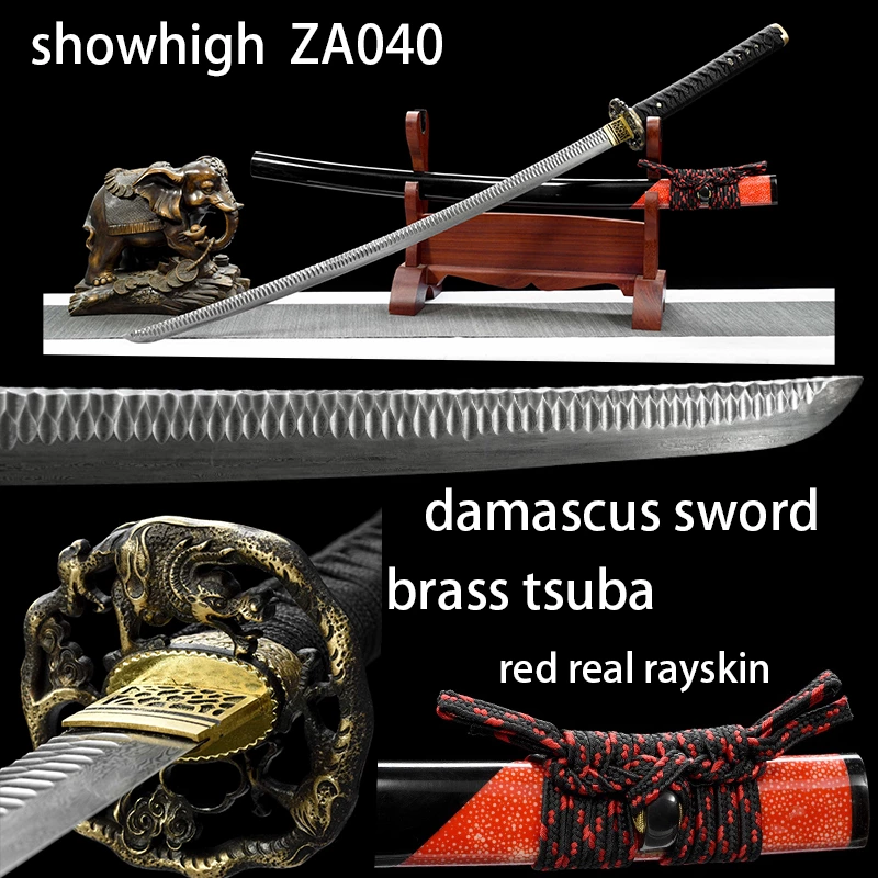 damascus katana sword ZA040