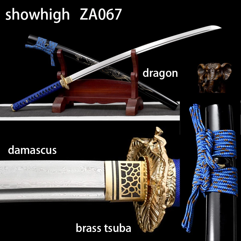 dragon damascus katana sword ZA067
