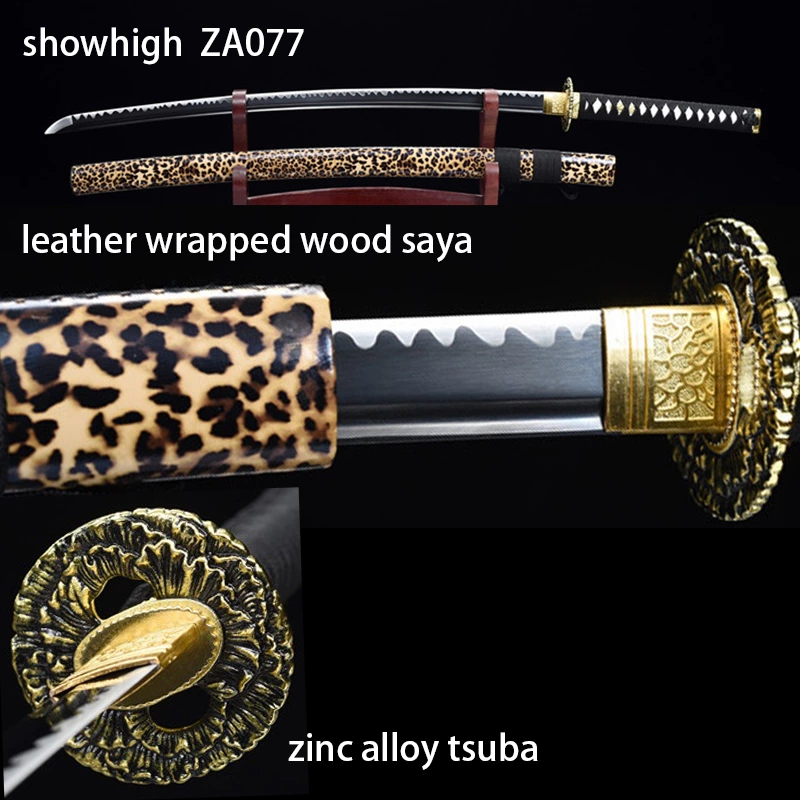 leopard katana sword ZA077