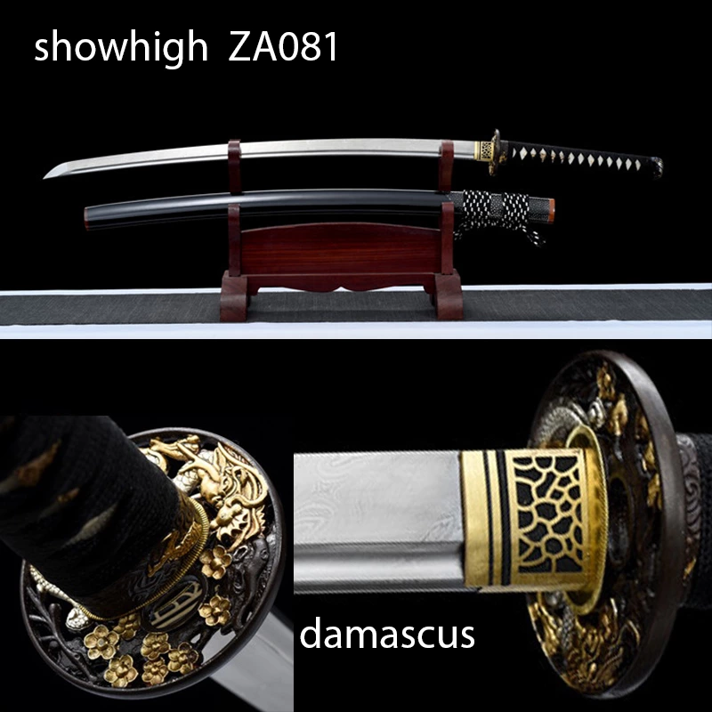 twisted damascus sword ZA081