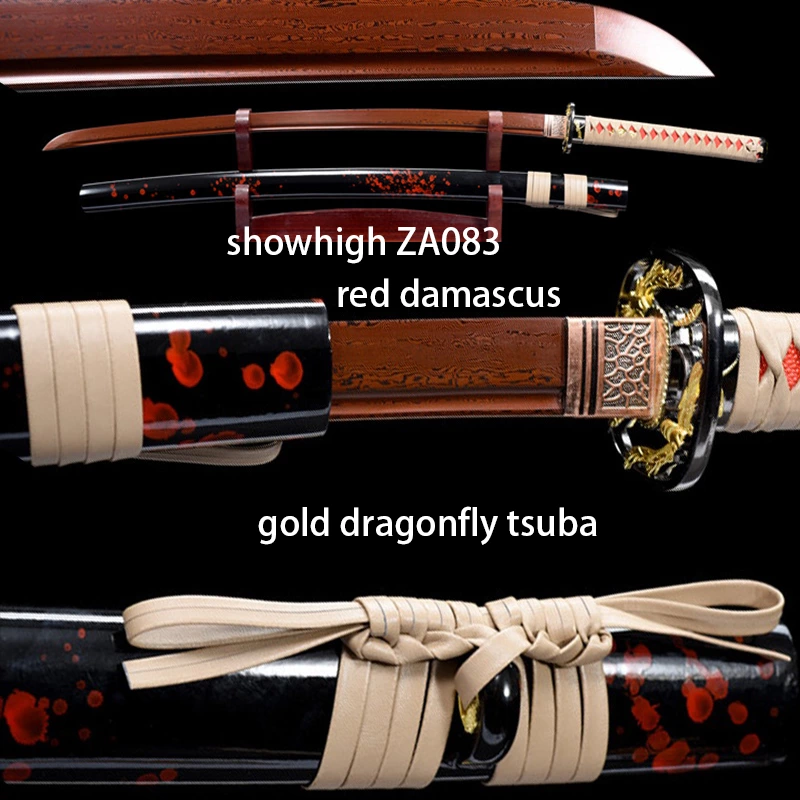 red damascus katana sword ZA083