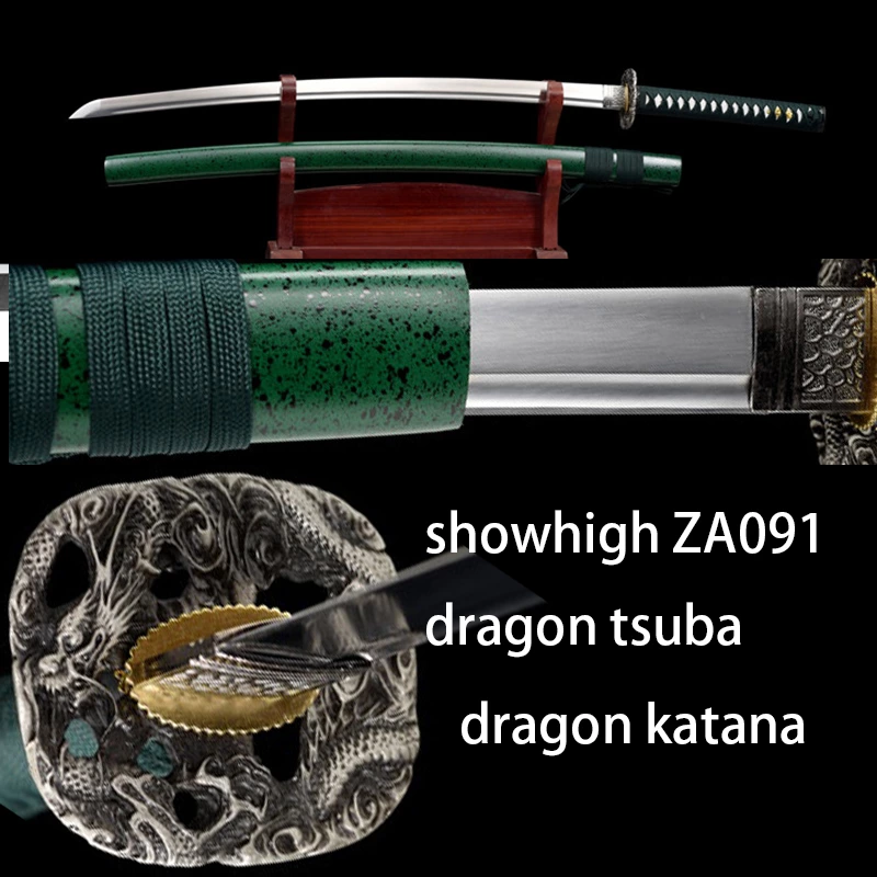 dragon katana sword ZA091