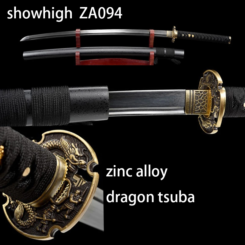dragon katana sword ZA094