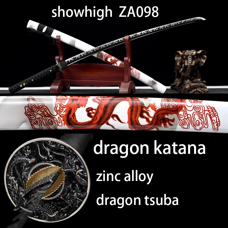 red  dragon black katana sword ZA098