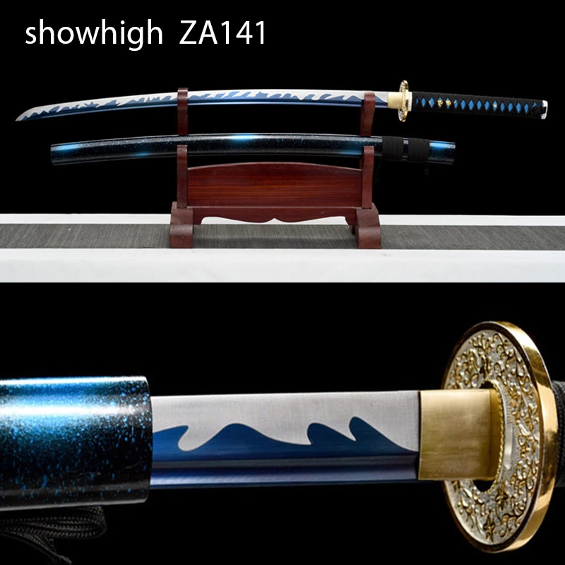 blue sky katana sword ZA141