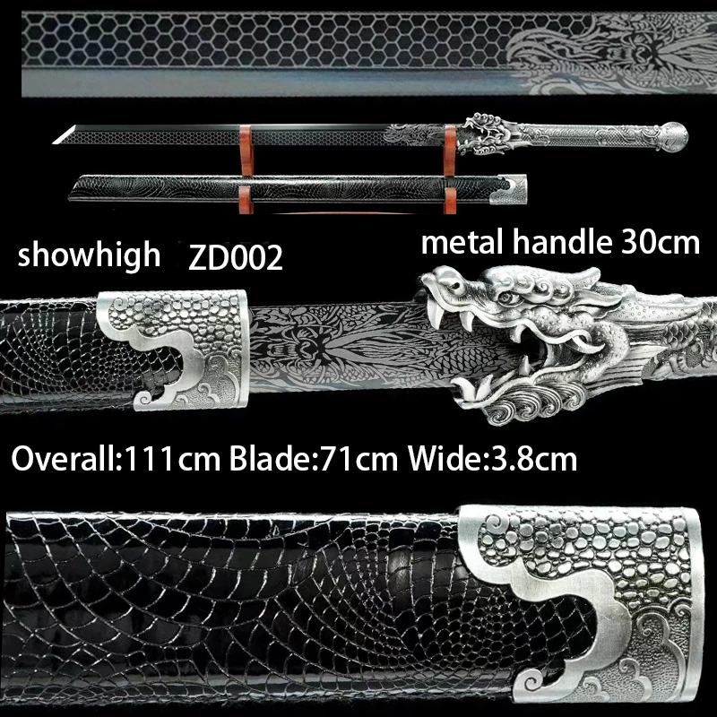 dragon sword ZD002