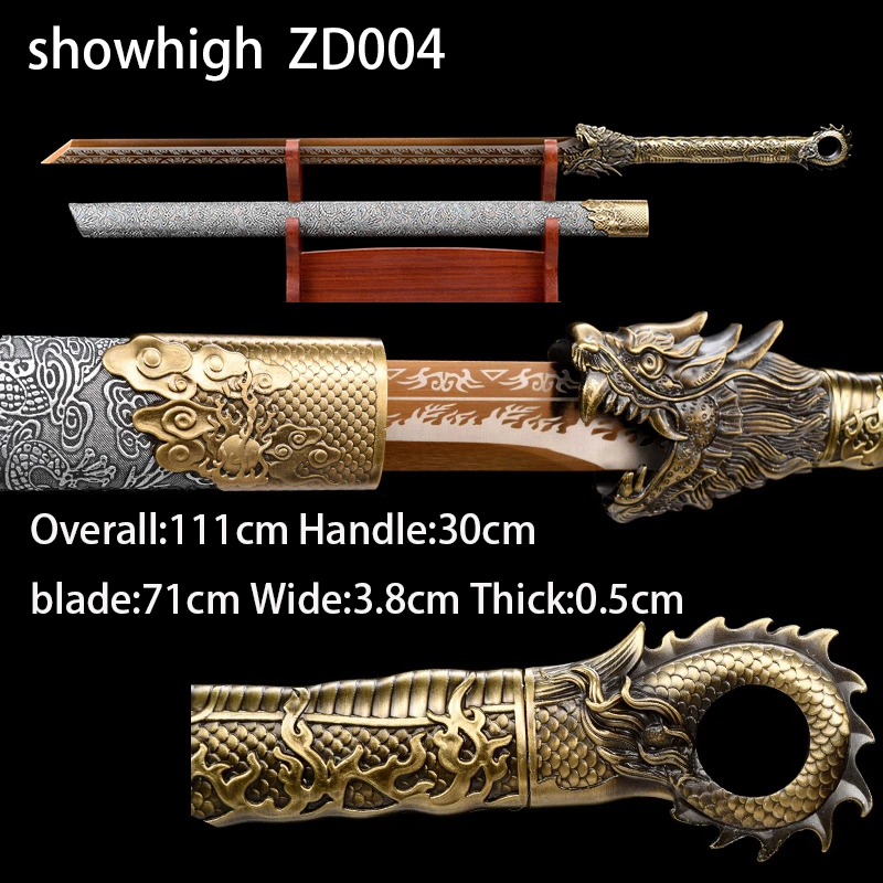 dragon sword ZD004