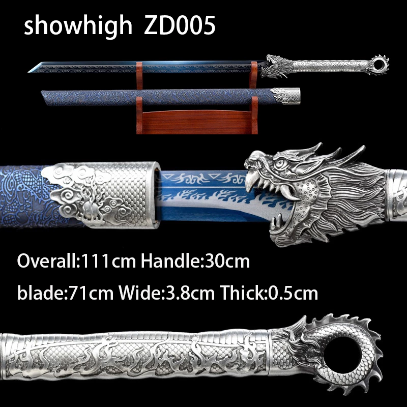 dragon sword  ZD005